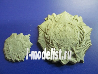 21005 DasModel 1/1 Орден Александра Невского