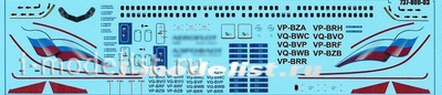 737800-03 PasDecals 1/144 Декаль на Boing 777-800 А-флот