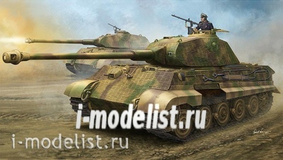 84530 HobbyBoss 1/35 Немецкий танк Tiger King «Porsche»