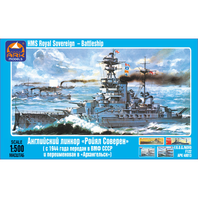 ARK 40013-models 1/500 English battleship 