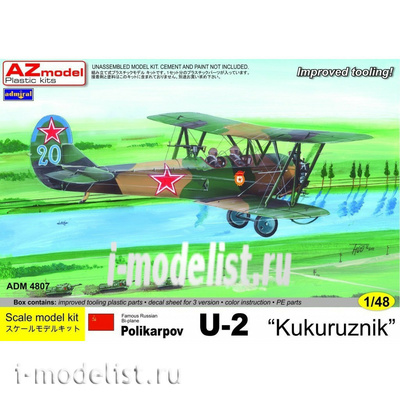 ADM4807 AZ Model 1/48 Biplane Polikarpov U-2 