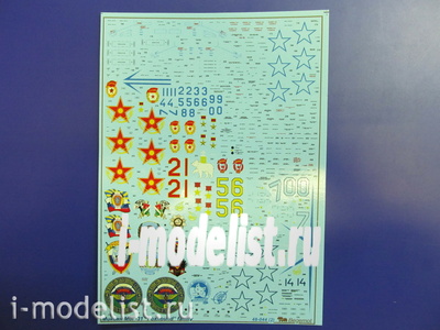 48044 Begemot 1/48 Декаль Микоян MiGG-31
