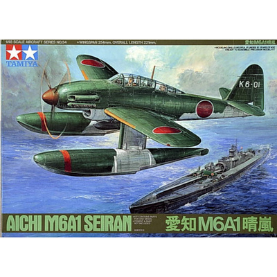 61054 Tamiya 1/48 Aichi M6A1 Seiran