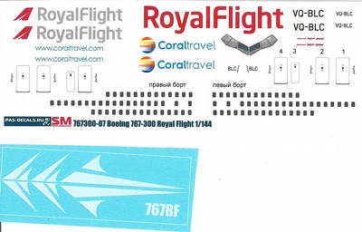 767300-07 PasDecals 1/144 Decal on Boeng 767-300 RoyalFlight