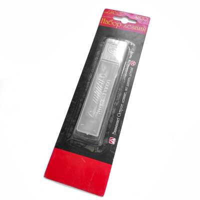 4820 JAS blade Set to knife, 0.6 x 9 x 80mm, 6 PCs/pack.