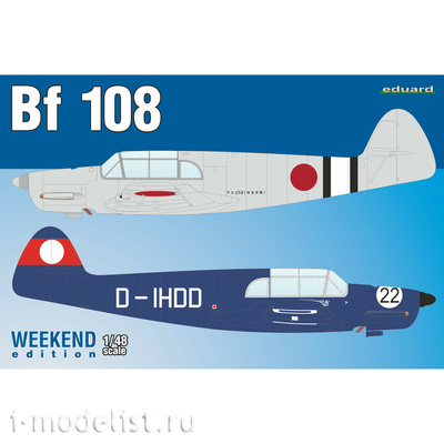 8479 Eduard 1/48 Самолет Bf.108