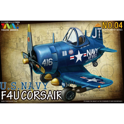 104 Tiger Models 