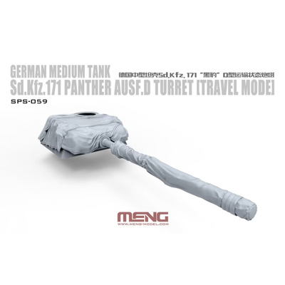 SPS-059 Meng 1/35 Башня танка Sd.Kfz.171 Panther Ausf.D в транспортном положении