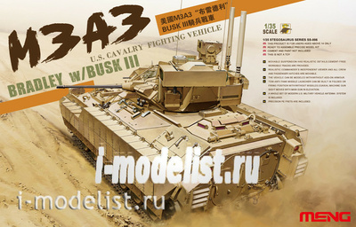 SS-006 Meng 1/35 U.S. CAVALRY FIGHTING VEHICLE M3A3 BRADLEY w/BUSK III