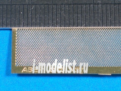 S05 Aber Net 0,8 x 0,5 mm