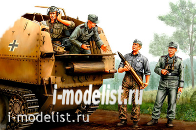 84402 Hobby Boss 1/35 Немецкий экипаж САУ