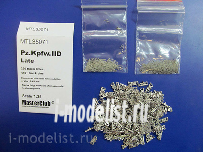 MTL-35071 MasterClub 1/35 Металлические траки для Pz. II D Late