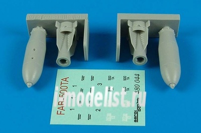 480 044 Aires 1/48 Набор дополнений FAB-500TA Russian bombs
