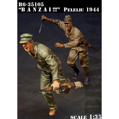 B6-35105 Bravo-6 1/35 Banzai!!! Peleliu 1944 / Банзай!!! Битва за Пелелиу, 1944