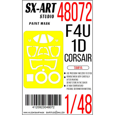48072 SX-Art 1/48 Окрасочная маска F4U-1D Corsair (Tamiya)