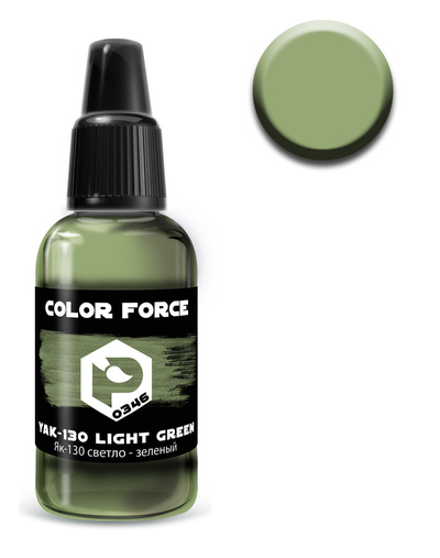 арт.0346 Pacific88 Краска для аэрографии Color Force Я-130 светло - зеленый (Я-130 light green)