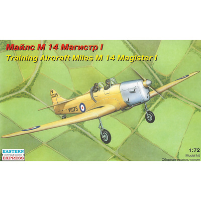 Eastern Express 72288 1/72 Training aircraft miles M14 Magister I