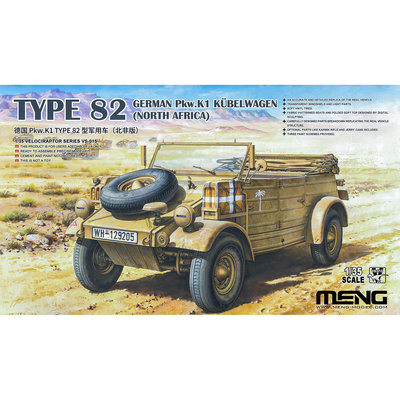 VS-015 Meng 1/35 Notмецкий Pahnkw.K1 Kübelwagen Тип 82 (Северная Африка)