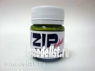 12206 ZIPmaket Смывка 