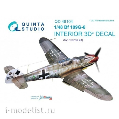 QD48104 Quinta Studio 1/48 3D Cabin Interior Decal Bf 109G-6 (for Zvezda model)