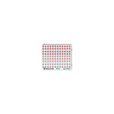 700215 Микродизайн 1/700 Набор объёмного двустороннего цветного фfromfromравления спасательных кругов