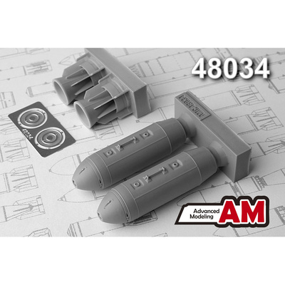 AMC48034 Advanced Modeling 1/48 ОДАБ-500 ПМ