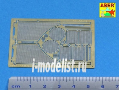 48 A27 Aber 1/48 Grilles for Sd.Kfz. 182 King Tiger (Porsche Turret)
