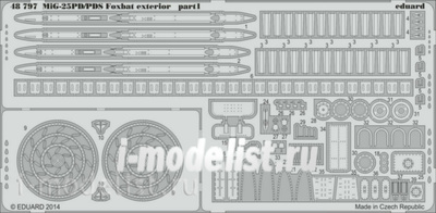 48797 Eduard 1/48 Фототравление MiGG-25PD/PDS Foxbat exterior