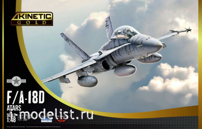 K48033 Kinetic 1/48  F/A-18D ATARS