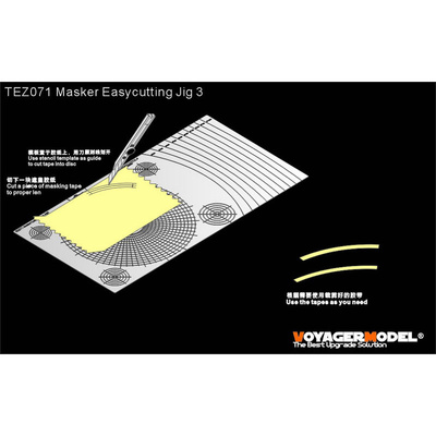 TEZ071 Voyager Model Инструмент для резки окрасочных масок 3