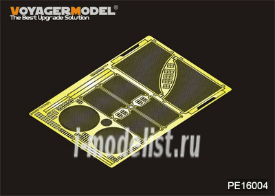 PE16004 Voyager Model 1/16 Фототравление для WWII German King Tiger (Henshel Turret) grills