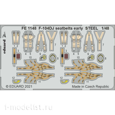 FE1148 Eduard 1/48 Фототравление для F-104DJ