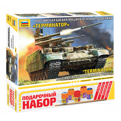 5046ПН Звезда 1/72 Подарочный набор: БМПТ Терминатор