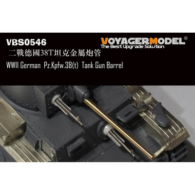 VBS0546 Voyager Model 1/35 Metal Barrel for Pz.Kpfw.38(T)