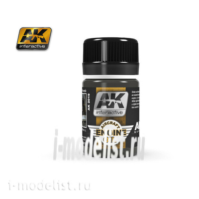 AKInteractive AK 2019 AIRCRAFT ENGINE OIL (oil of aircraft engines)