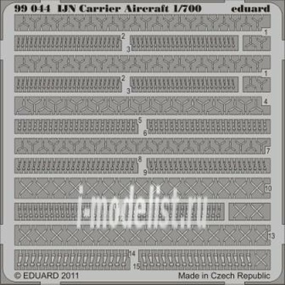Eduard 99044 1/700 scale photo etched parts for IJN Aircraft Carrier