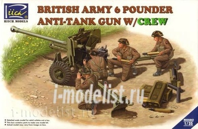 RV35042 Riich 1/35 British Army 6 Pounder Infantry Anti-tank Gun with Crew (4 Figures) 
