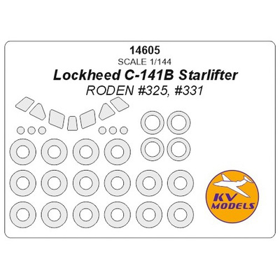 14605 KV Models 1/144 Lockheed C-141B Starlifter (RODEN #325, #331) + маски на диски и колеса