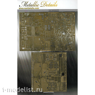 MD4845 Metallic Details 1/48 Photo Etching Chassis for F/A-18C (HobbyBoss)