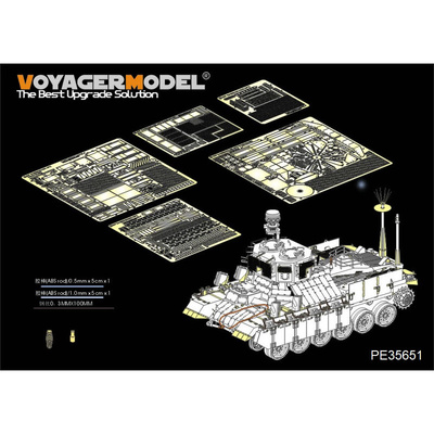 PE35651 Voyager Model 1/35 Фототравление для Бронетранспортера ИДФ НАГМАХОН Базовый