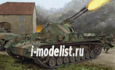 6889 Dragon 1/35 Самоходка FLAKPANZER IV (3cm) 'KUGELBLITZ'