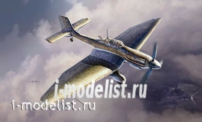 2709 Italeri 1/48 Ju 87 D-5 Stuka