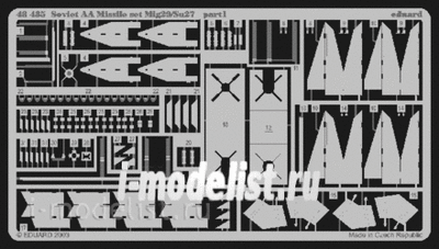 48435 Eduard 1/48 Фототравление Soviet AA Missile MiGG-29/С-27 