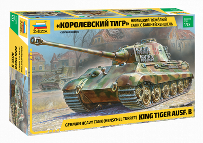 3601-1 Звезда 1/35 Немецкий тяжелый танк  Т-VI B 