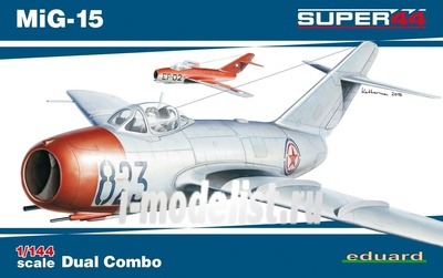 4443 Edward 1/144 MiGG-15 (two models in a box) Dual Combo