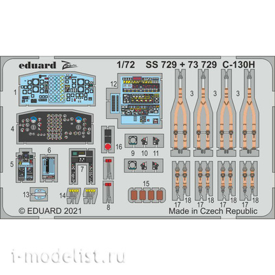 SS729 Eduard 1/72 Цветное фототравление для C-130H