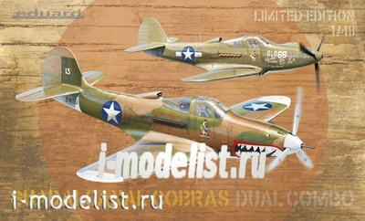 1161 Eduard 1/48 Guadalcanal Cobras  Dual Combo (Кобры Гуадалканала, две модели в коробке)