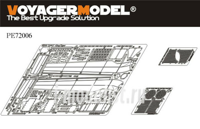 PE72006 Voyager Model 1/72 Фототравление для WWII German KingTiger (Henschel Turret) 