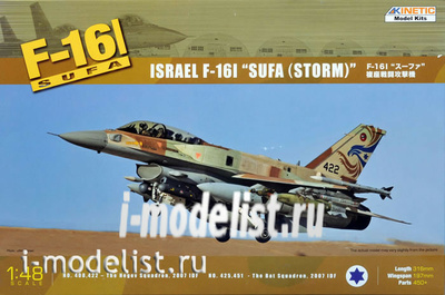 K48006 Kinetic 1/48 Американский многоцелевой истребитель F-16I Block 50/52 Sufa (IDF)
