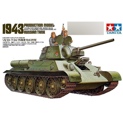 35059 Tamiya 1/35 Советский средний танк тип 34/76 обр. 1943 г.
